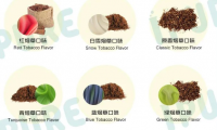 悦刻真的不出水果味了吗?悦刻以后没别的口味了?