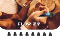 福禄大彩蛋大概等于多少烟弹?顶五颗换弹?
