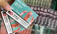悦刻烟弹太贵了怎么办?悦刻烟弹为什么这么贵?