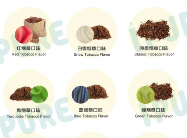 悦刻真的不出水果味了吗?悦刻以后没别的口味了?