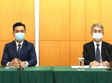 澳门拟全面封杀电子烟,违者最高处以20万罚款