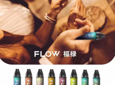 福禄大彩蛋大概等于多少烟弹?顶五颗换弹?