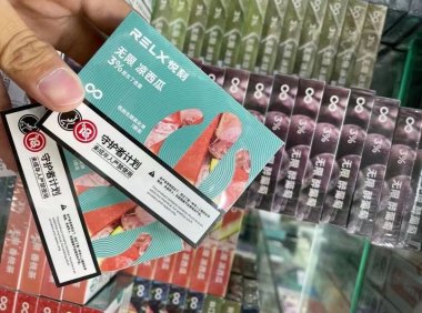 悦刻烟弹太贵了怎么办?悦刻烟弹为什么这么贵?