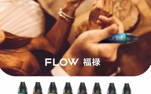 福禄大彩蛋大概等于多少烟弹？顶五颗换弹？