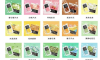yooz烟弹哪里买便宜?微商便宜但靠谱吗?