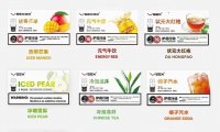 维刻v1和悦刻一代烟弹通用吗?不通用才怪