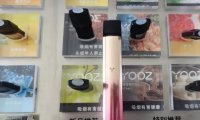 yooz二代烟弹多少钱一颗?