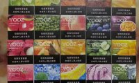 yooz烟弹在哪里可以买到?两个渠道各有优劣