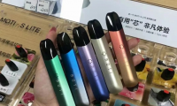 魔笛s多少钱一支?魔笛s哪个口味好抽?