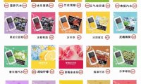 yooz烟弹零售价多少?yooz烟弹多少一个?