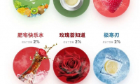 网上哪能买到小野烟弹?网上真的禁止完了吗?