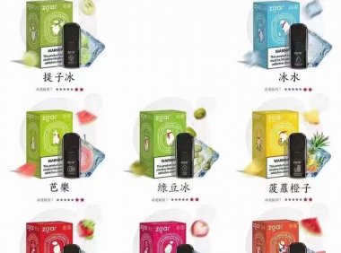 冰熊烟弹通配悦刻五代吗?冰熊烟弹悦刻5代能用吗?