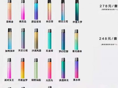 yooz二代和五代的建议买哪个?建议入手这代