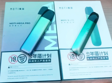 魔笛pro和魔笛s哪个好?是我选这个