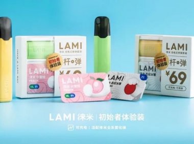 徕米和悦刻烟杆通用吗?并不是通配品牌