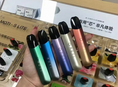 魔笛s多少钱一支?魔笛s哪个口味好抽?
