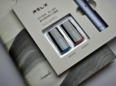 悦刻电子烟一键代发可以吗?