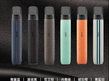 悦刻星河格调系列多少钱?高端大气上档次