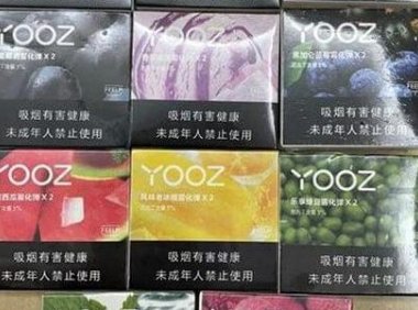 网上买yooz烟弹怎么搜?yooz网上在哪买?