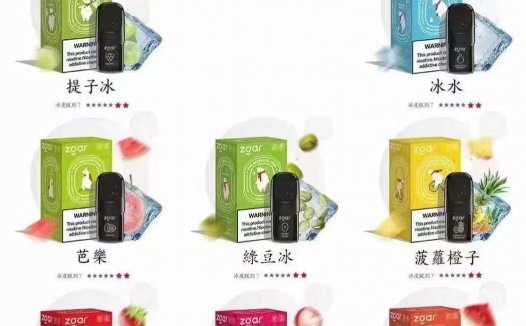 冰熊烟弹通配悦刻五代吗？冰熊烟弹悦刻5代能用吗？