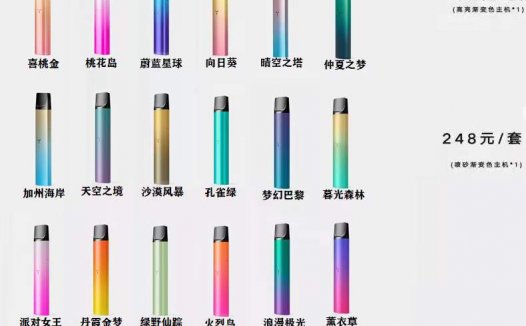 yooz二代和五代的建议买哪个？建议入手这代