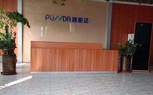 weeto是什么牌子电子烟？weeto大焕彩多少钱？