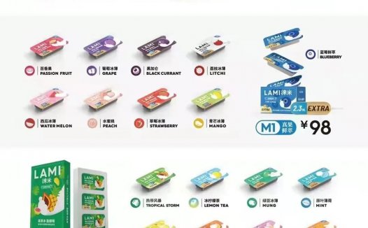 徕米电子烟烟弹售价是多少？全系列售价都在这