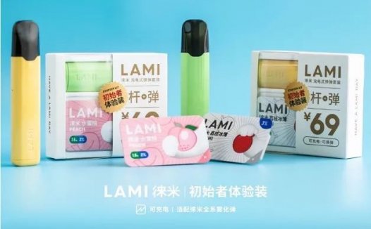 徕米和悦刻烟杆通用吗？并不是通配品牌