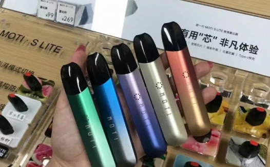 魔笛s多少钱一支？魔笛s哪个口味好抽？