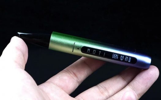 魔笛pro值不值得购买？综合来说比较优秀