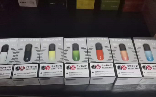 女生更适合柚子还是悦刻？颜值党果断柚子？