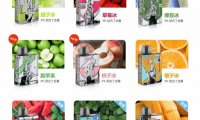 福狗元素5多少钱?性价比超过大焕彩?