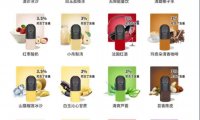 迷雾烟弹60一盒真的假的？