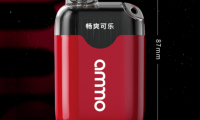 火器ammo大G:澎湃口感,为雾化而生