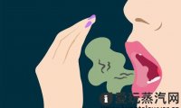 吸电子烟能消除口臭吗?为什么吸烟会有口臭?
