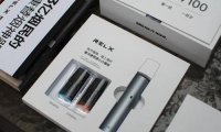 悦刻一代多少钱一套？悦刻一代烟弹多少钱一颗？