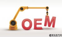电子烟oem是什么意思?通俗解释电子烟oem