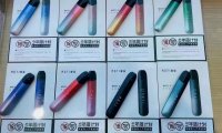 魔笛s会有假货吗?怎么分辨魔笛s真假?