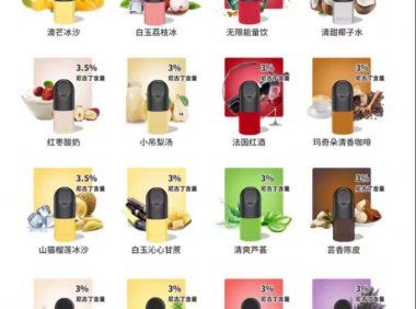 迷雾烟弹60一盒真的假的？