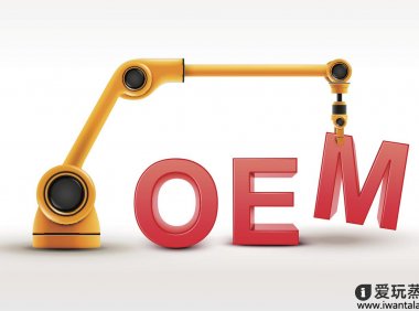 电子烟oem是什么意思?通俗解释电子烟oem