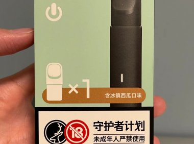 几十块的电子烟推荐，这几个果断推荐