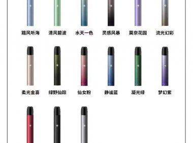 魔笛三代多少钱？魔笛三代有什么功能？