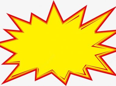 电子烟在高原会爆炸吗?
