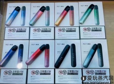 魔笛s会有假货吗?怎么分辨魔笛s真假?