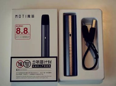 十几元的电子烟能用吗？超低价电子烟推荐