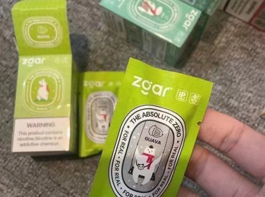 真格冰熊烟弹哪个好抽?冰熊烟弹口味评测