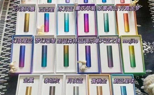 yooz微商为什么卖得这么便宜？无外乎两种原因