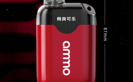 火器ammo大G：澎湃口感，为雾化而生