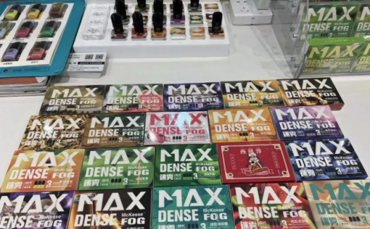迷雾烟弹什么口味最好抽？这几个千万不要尝试