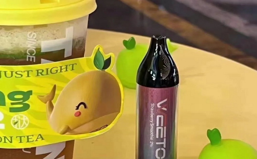 weeto电子烟怎么样如何判断抽完了？